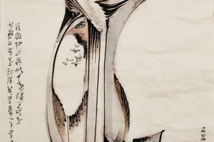 【昆仑独尊】