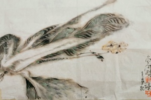 【琼蔬】