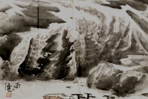 《家山》