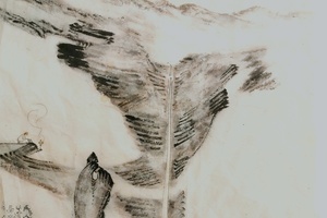【雁荡大泷湫】