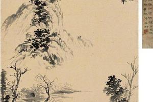 为伯观做山水