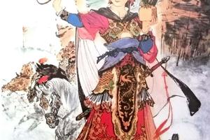 穆桂英