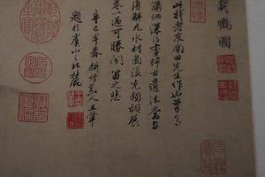 载鹤图卷