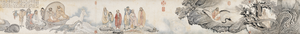 十八应真图