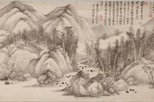 山川云烟图