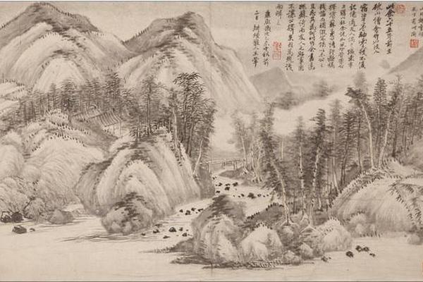 山川云烟图