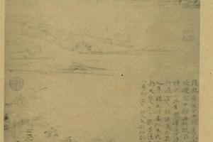忧钵昙花图（珂罗版）