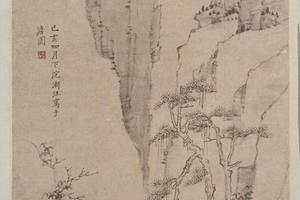 松涧清音图轴
