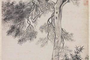 禹穴古柏轴