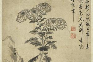 菊花竹石轴