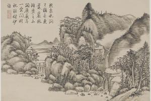 山水仿古册-画册