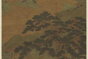 松阴高士图轴