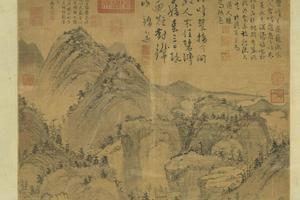 九珠峰翠图轴