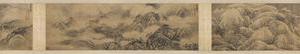 五岳图卷(缺一景)