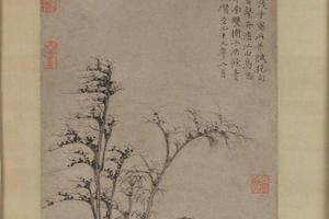 岸南双树图（装裱）