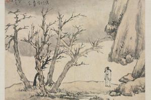 山水真迹全景图册10帧