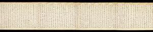 大英博物馆 S1437莫高窟(Ch75VII9)大方等陀羅尼經卷第二手稿