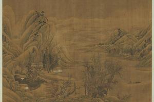 山水图轴