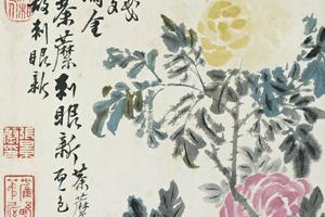 花卉册-画册