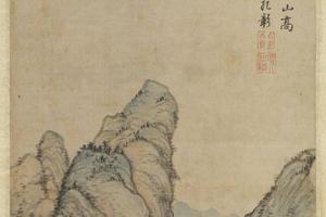 山水小景轴