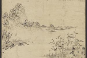 平林远岫轴