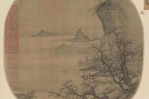 溪山水阁图