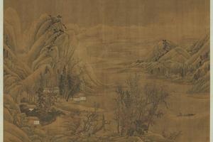 山水图