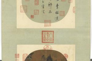 汉宫图