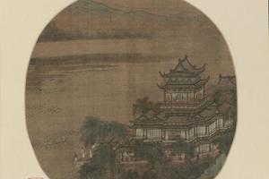 神品图-画册