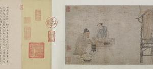 摹阎立本萧翼赚兰亭图