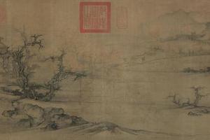 树色平远图