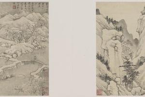山水仿古册