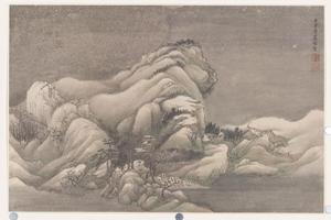 花卉山水合册-画册