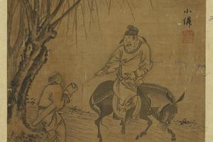 人物二