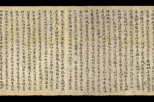 敦煌遗书 大英博物馆 S2054莫高窟(none)十二時普勸四衆依教修行（原題）手稿(排列有问题)