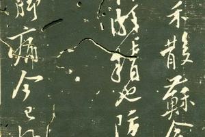 手札残本-画册