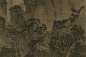 摹范宽庐山图