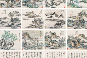 湖堤欲雨 册页 （十二开）