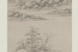 仿倪山水