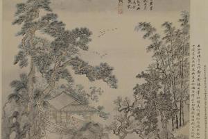 夏五吟梅图轴