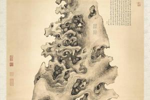 雪浪石图轴