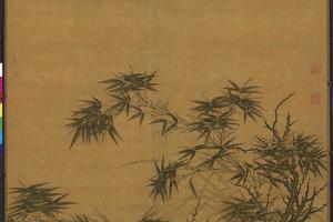 竹林鹁鸽图