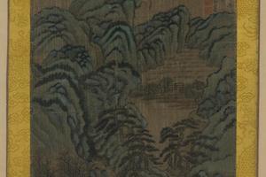 摹范华原笔意图立轴