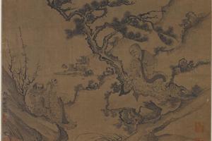 罗汉图册-画册