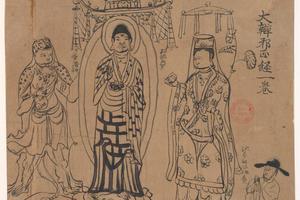 绘画P4518(31)線描藥師如來圖