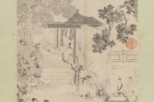 西园雅集图轴