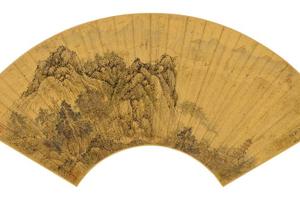 登山远眺图扇面