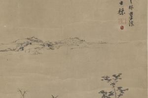 仿云林山水