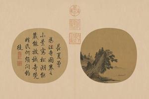 松湖钓隐图
