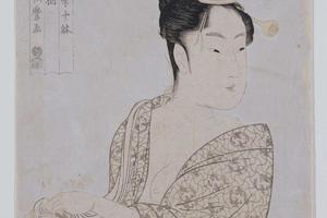 妇人相学十体(浮气之相)
